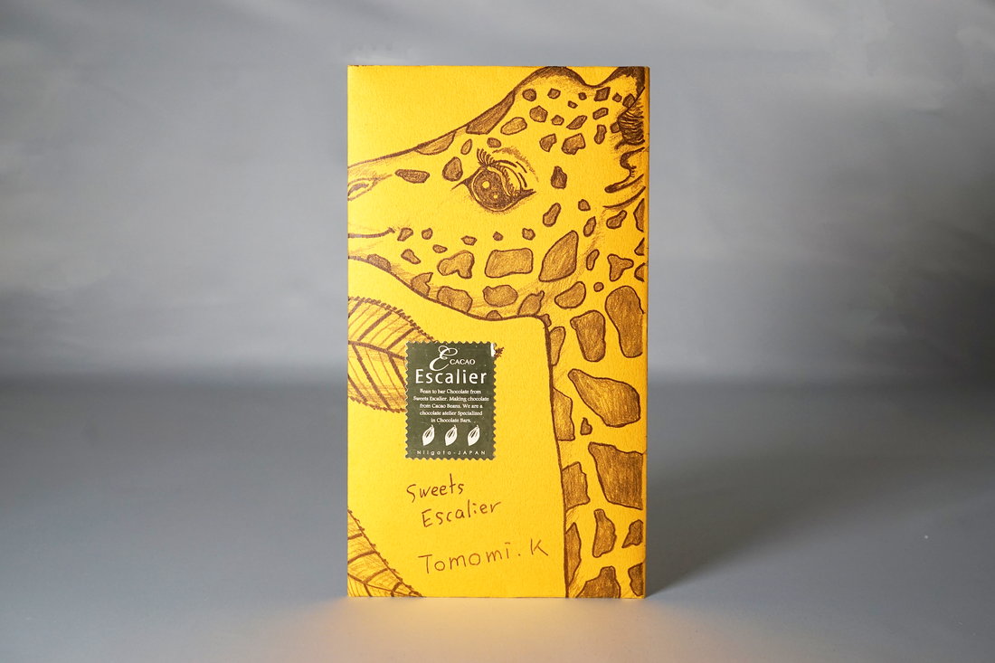 【ハイカカオ党必見】タイのカカオを使った、おうち時間彩るフルーティーでちょい贅沢なチョコレート