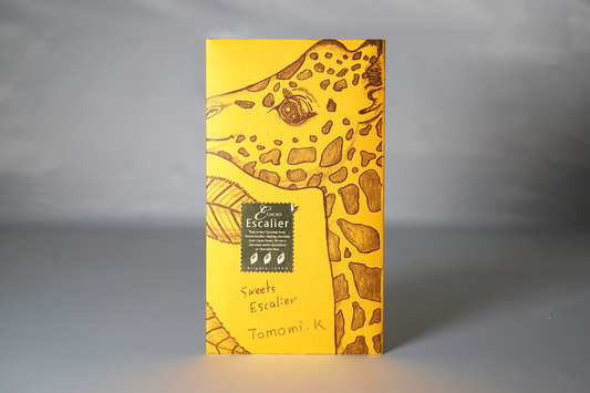 【ハイカカオ党必見】タイのカカオを使った、おうち時間彩るフルーティーでちょい贅沢なチョコレート