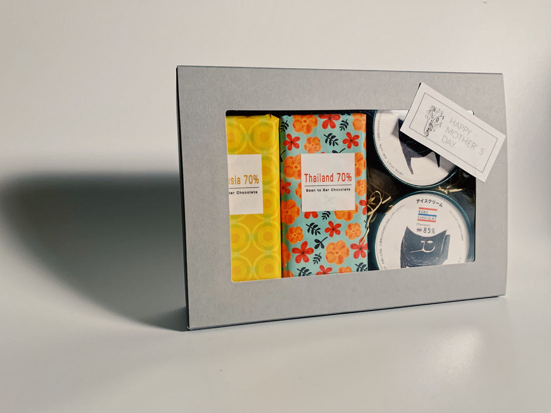 【母の日限定】 産地の違いを楽しめる!食べ比べギフト