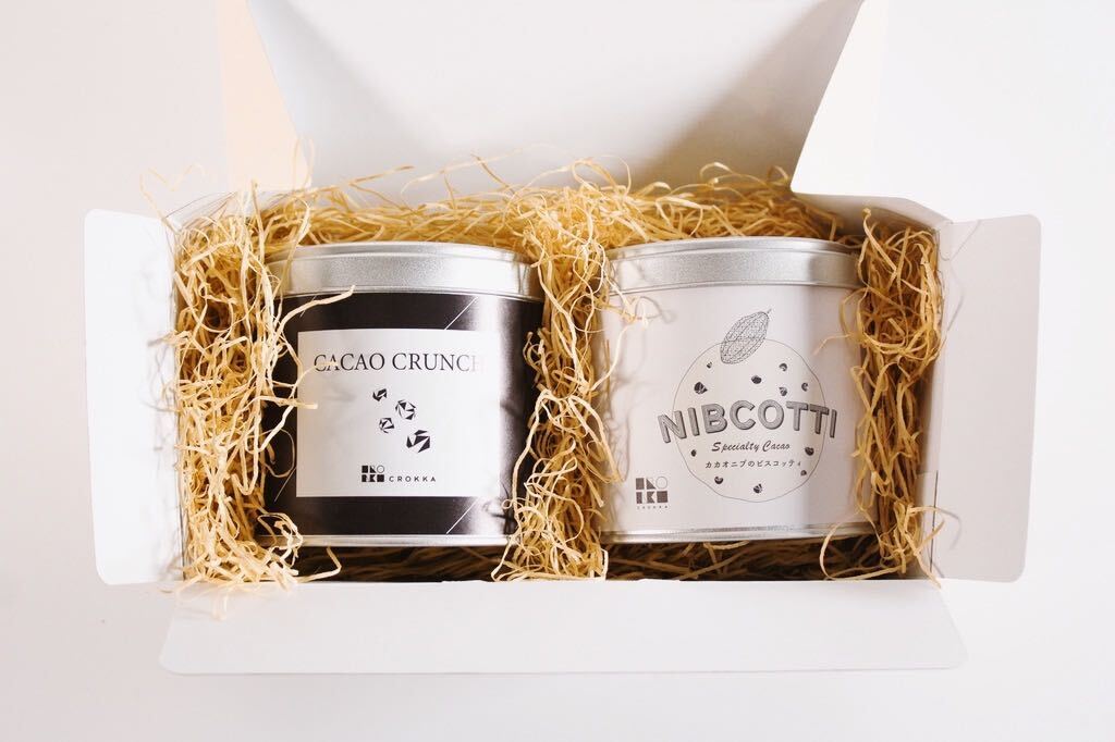 *数量限定*【父の日ギフト】毎年買い忘れるあなたへ。  『カカオたっぷり!甘すぎないお菓子セット』