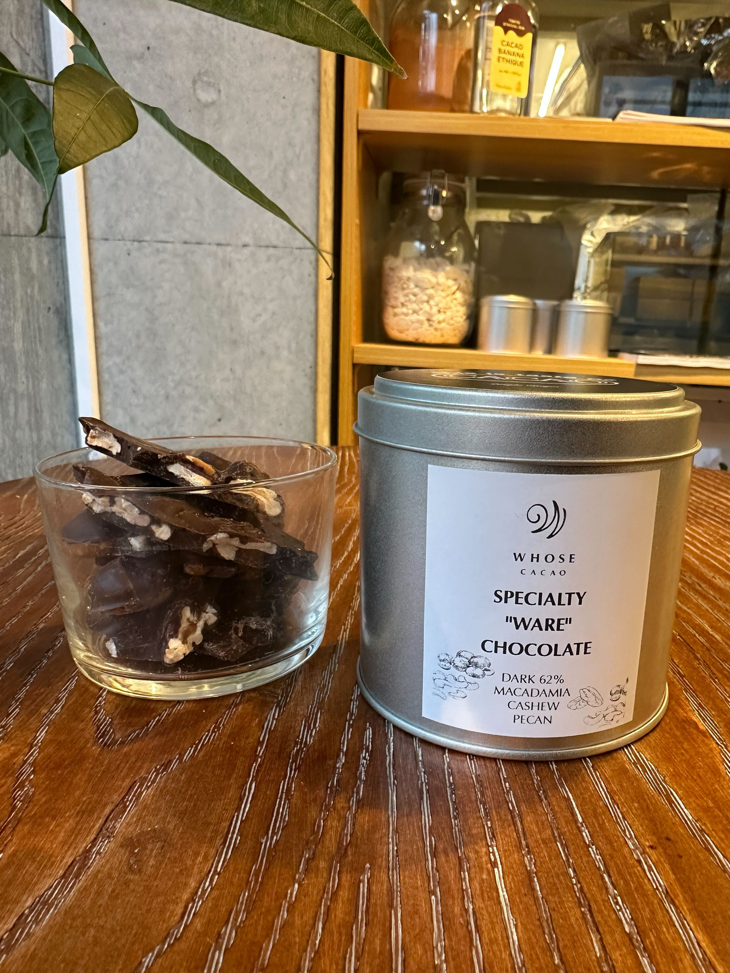 ザクザクナッツ割れチョコ