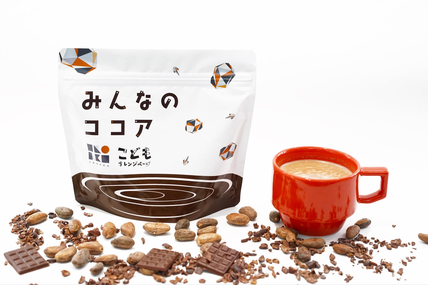 みんなのココア
