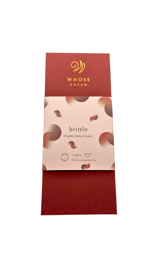 brittle gift（15枚入り）